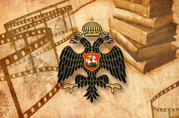 Фильмы и книги РВИО