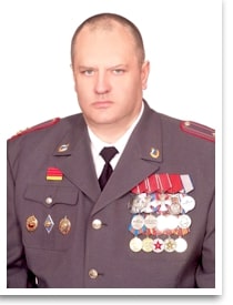 Ставропольский край