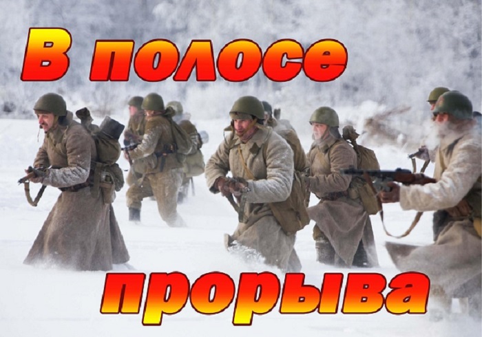 РВИО предоставит самолеты и танки для снятия блокады Ленинграда