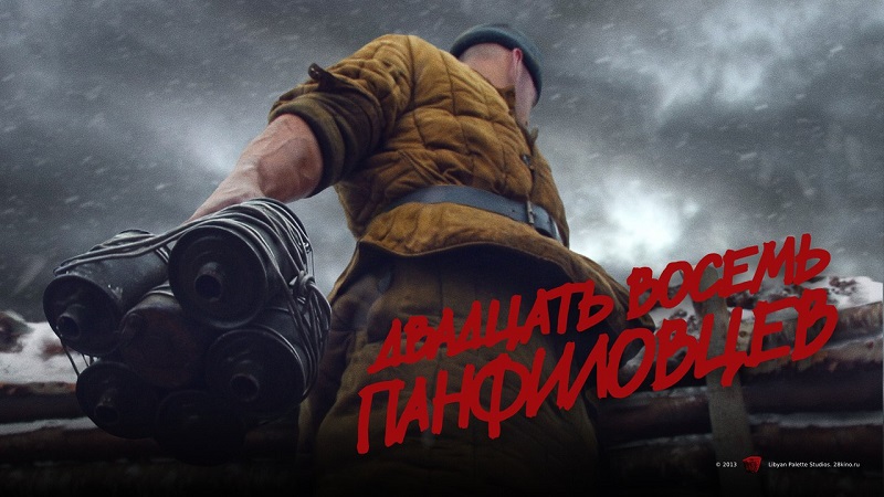 Вниманию прессы