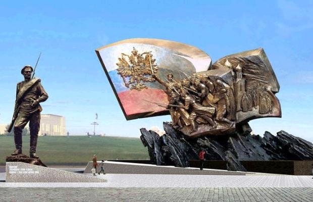 Сегодня исполнилось 95 лет окончания Первой мировой войны