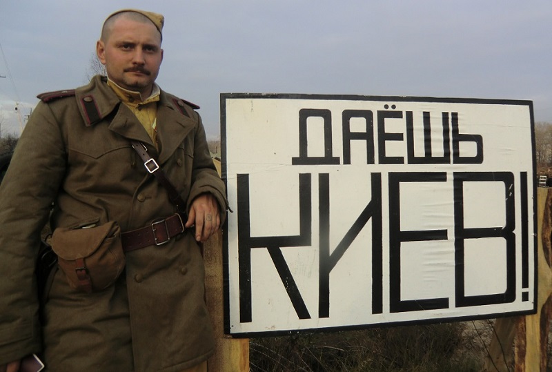 Киев празднует освобождение