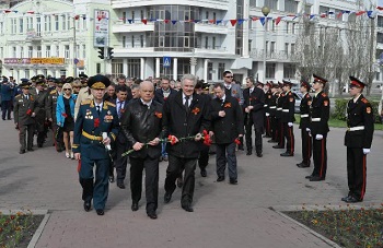 Соглашение для увековечения памяти