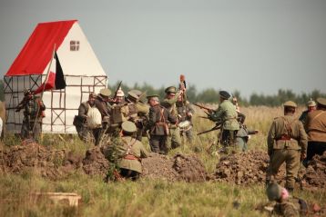 Война и культура