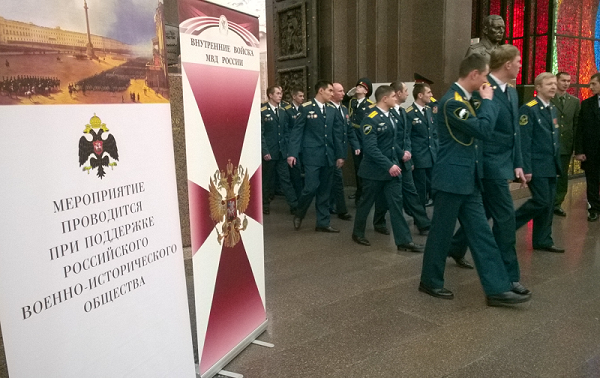Торжественный прием на Поклонной