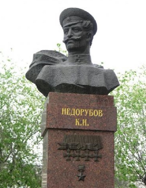 Бюст казака Недорубова вернут на малую родину героя