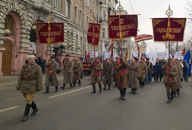 РВИО: манифестация «Народный сход за братский народ»