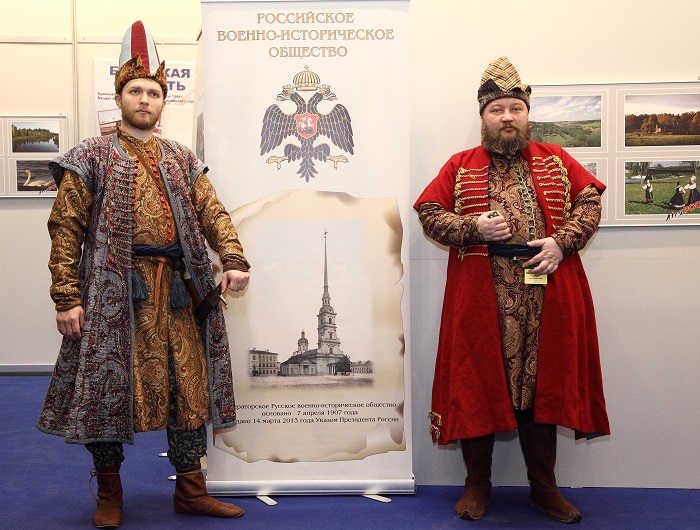 РВИО на «Интурмаркет – 2014»