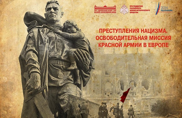22 июня - День памяти и скорби