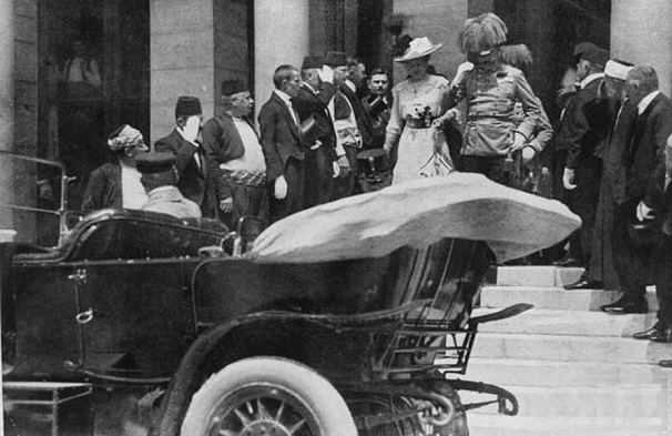 Сараево. 28 июня 1914 года.