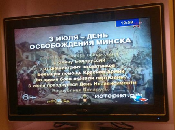 Продолжается реализация проекта «Памятные даты военной истории»