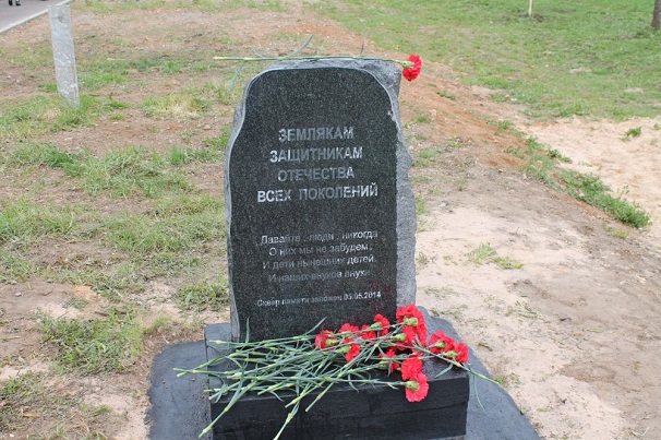 Часовню в память о земляках-героях всех войн построят в Рудне