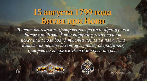 Проект «Памятные даты» - теперь и на oper.ru
