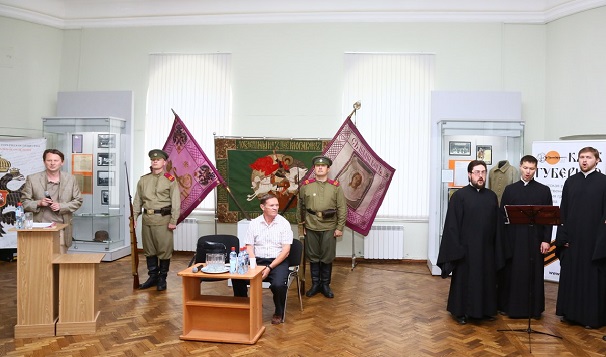 Иркутск - к 100-летию Первой мировой войны