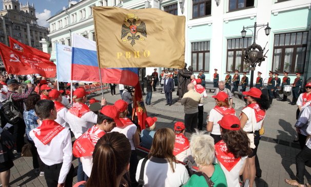 Дан старт акции «Дороги памяти – дороги мира»