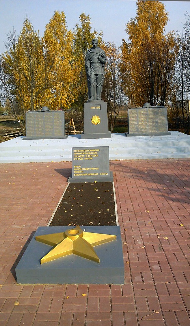 Владимир Мединский откроет мемориал в Рязанской области