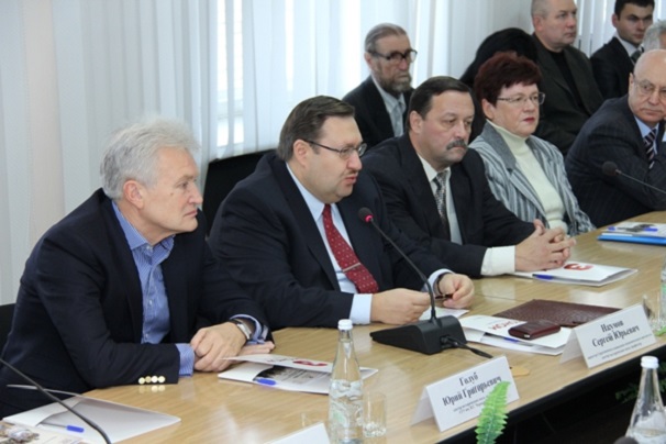 Конференция в Саратове