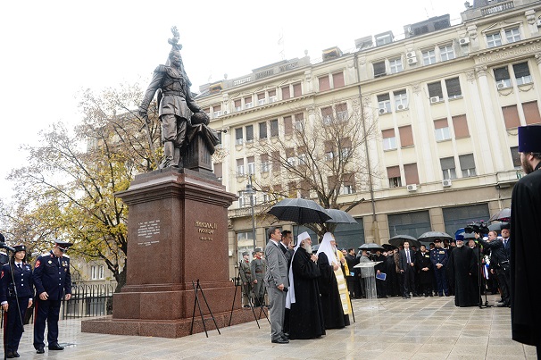 В Белграде открыт памятник Николаю II
