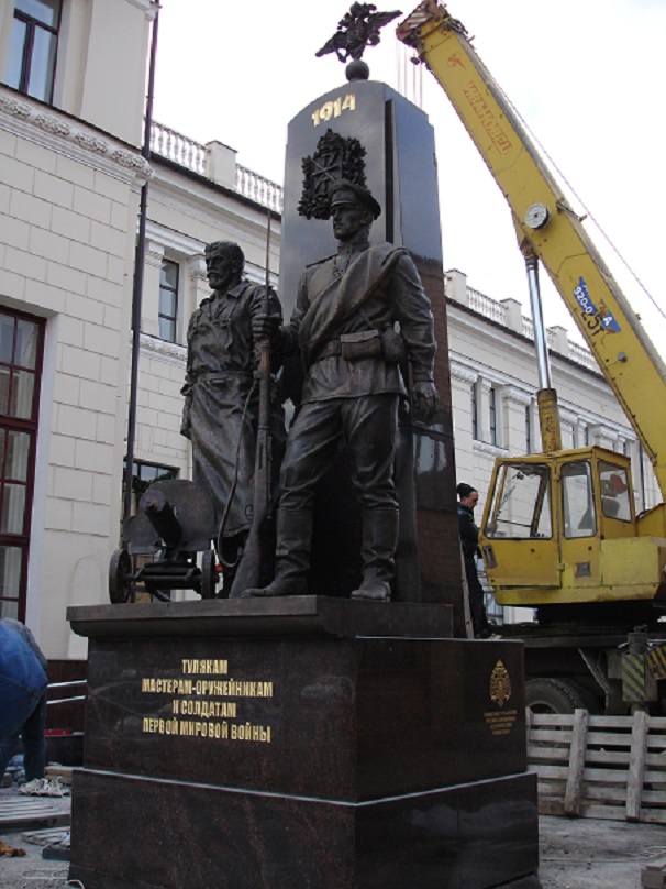 Памятник героям Первой мировой войны откроется в Туле в День Неизвестного солдата