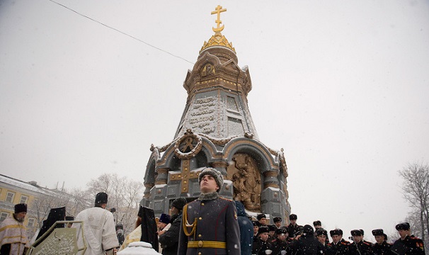 Героям Плевны от благодарных потомков