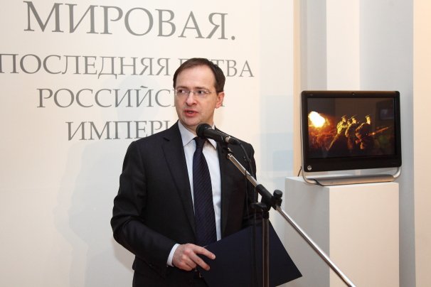 Почему Великая война больше не будет забытой