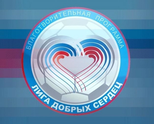 Состоялся полуфинальный этап музыкального конкурса «Голос добрых сердец»