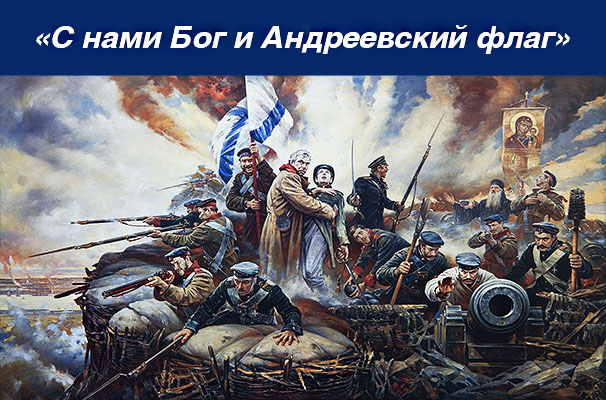 Первая выставка, посвященная воссоединению Крыма с Россией