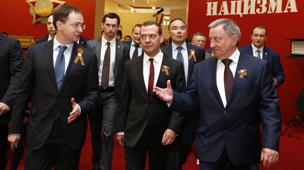 Дмитрий Медведев принял участие в церемонии открытия международной выставки «В борьбе с нацизмом мы были вместе»
