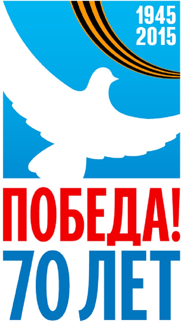 К 70-летию Победы РВИО реализует четыре крупных проекта в Северо-Западном федеральном округе