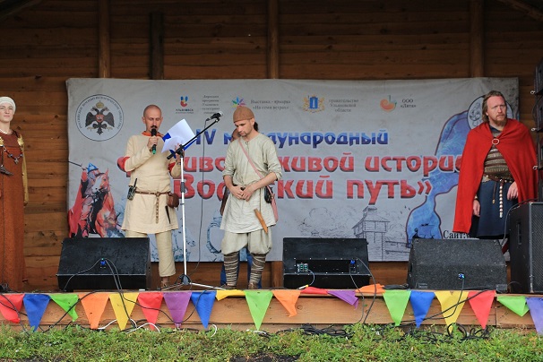 В Ульяновской области при поддержке РВИО прошел IV Международный фестиваль живой истории «Волжский путь»