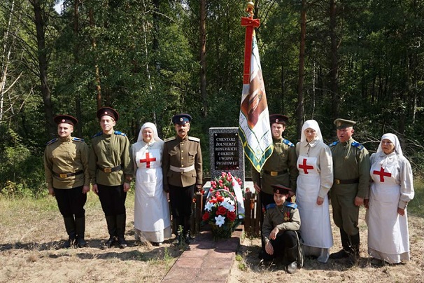 Калининградская делегация почтила память защитников крепости Осовец