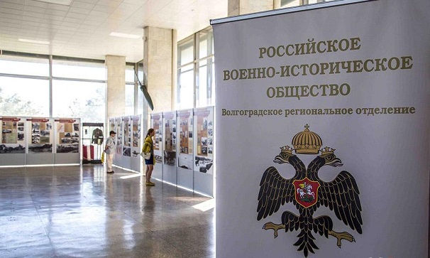 Аэропорт Волгограда рассказывает пассажирам о боях «В небе Сталинграда»