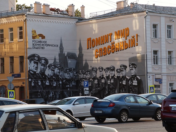 Владимир Мединский откроет в Москве граффити с изображением Героев Великой Отечественной войны