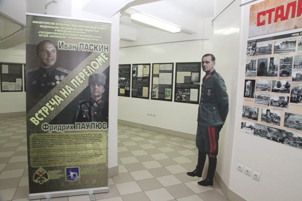 В музее «Память» открылась выставка «Ласкин и Паулюс. Встреча на переломе»
