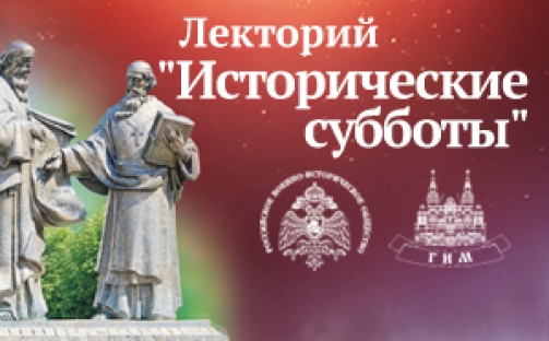 Граффити-портрет Великого князя Владимира появится в Ярославле