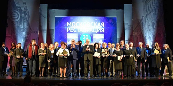 Отреставрированные здания РВИО и «РОСИЗО» отмечены премиями «Московская реставрация-2015»
