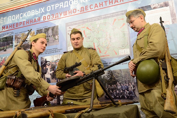 В Кирове открылся областной слёт поисковиков