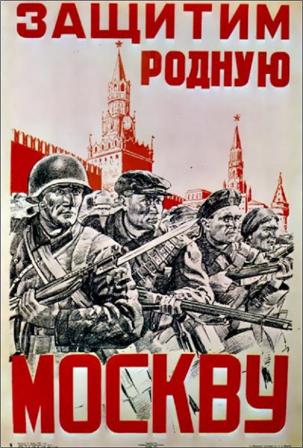 К 74-й годовщине контрнаступления под Москвой РВИО проведет два военно-исторических фестиваля