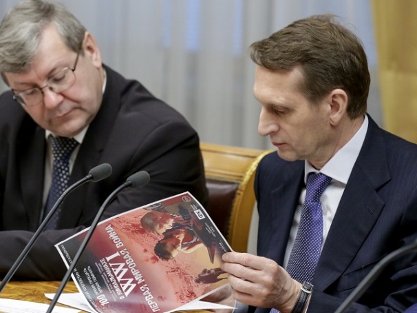 Сергей Нарышкин: События Первой мировой войны заслуживают самого внимательного изучения