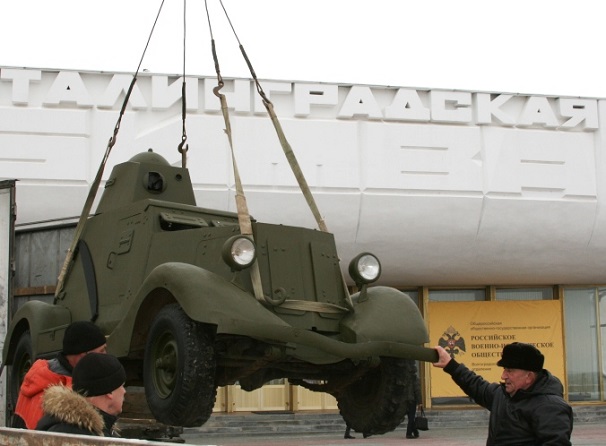 Бронеавтомобиль БА-20М пополнил экспозицию музея «Сталинградская битва» в Волгограде