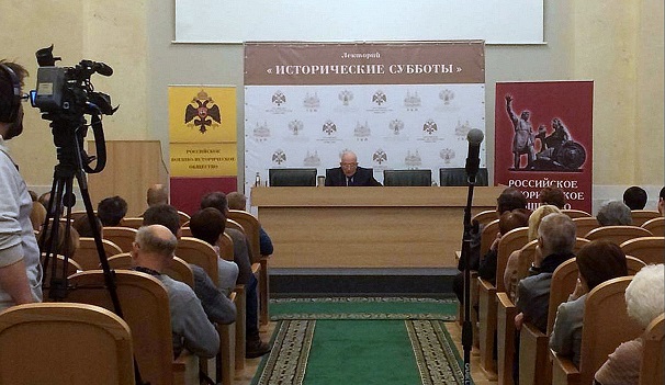 «Исторические субботы»: темы лекций 9 апреля