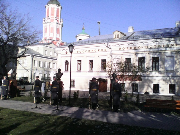 «Сквер Победителей» открыли в центре Москвы