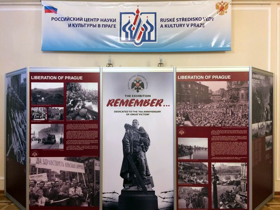 Выставка «Remember…»: в Праге воспоминают освобождение Чехословакии от немецких оккупантов