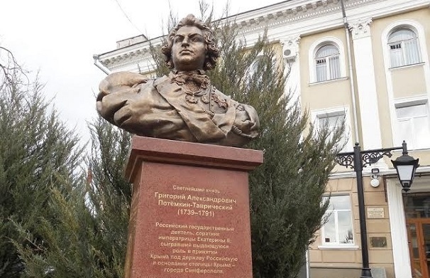 В Симферополе состоялось открытие бюста князю Григорию Потемкину-Таврическому