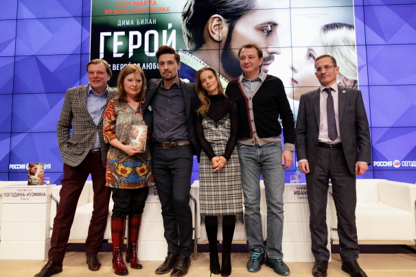 «С Верой за Отечество». Фильм «Герой» выходит в прокат