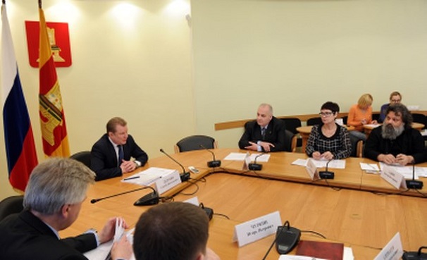 В Тверской области создано региональное отделение РВИО