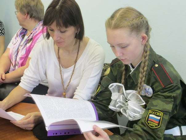 В Архангельске прошли научные чтения «Защитники Отечества»