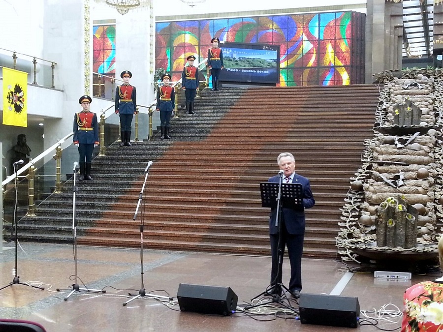 «Память и время»: к 800-летию Ржева
