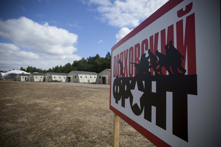 Поисковый лагерь «Волховский фронт-2» откроется в Ленинградской области