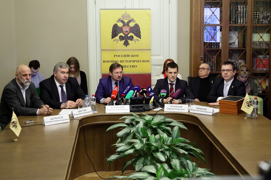 В РВИО объявлен победитель конкурса по благоустройству Боровицкой площади